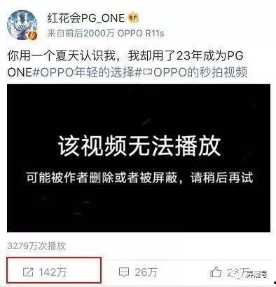 娱乐圈爆料界流量,揭秘明星幕后故事与热点追踪