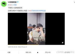 爆料盘点视频怎么做的好,轻松吸粉的秘诀