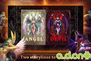 魔鬼安琪儿在线观看,在线观看，揭秘神秘天使的黑暗面