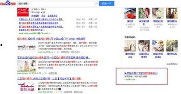 姬青最新爆料,揭秘娱乐圈惊天秘密